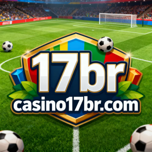 17br
